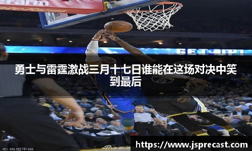 ballbet贝博艾弗森官网