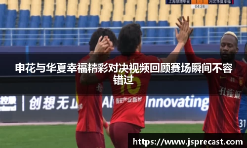 ballbet艾弗森官网