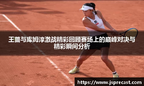 ballbet贝博艾弗森官方网站